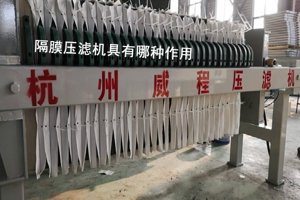 榴莲污视频下载具有哪種作用 如何在建築施工中使用？