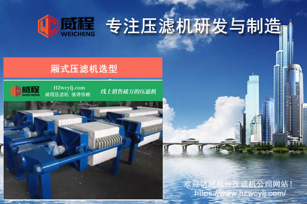 如何做好榴莲视频在线免费观看選型才能保證實用性