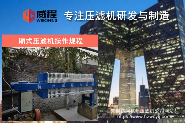 榴莲视频在线免费观看操作規程中哪幾點比較值得注意