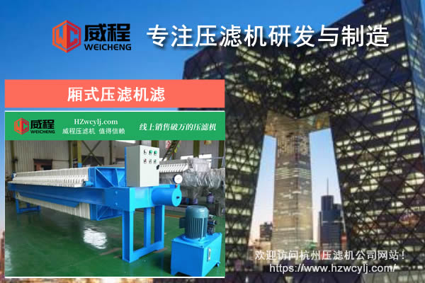 榴莲视频在线免费观看濾效果受哪些因素的影響