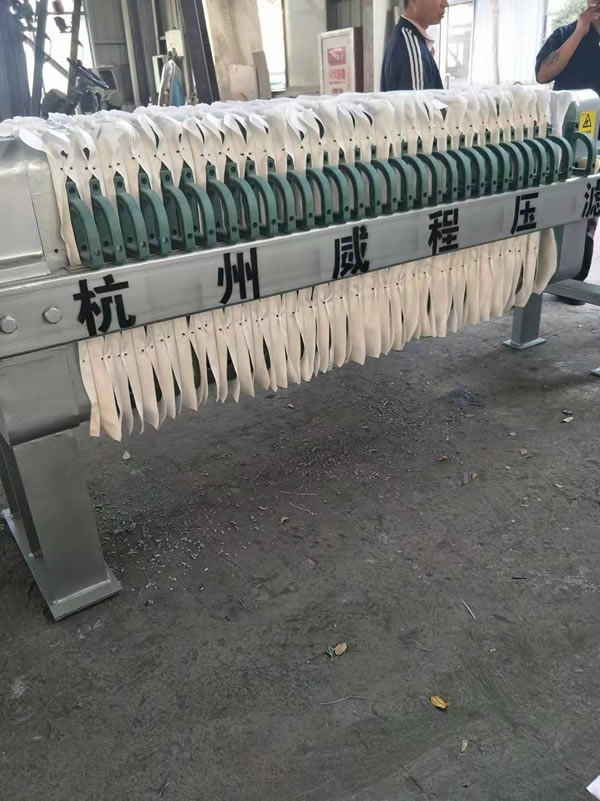 榴莲视频在线免费观看發往汙水處理廠