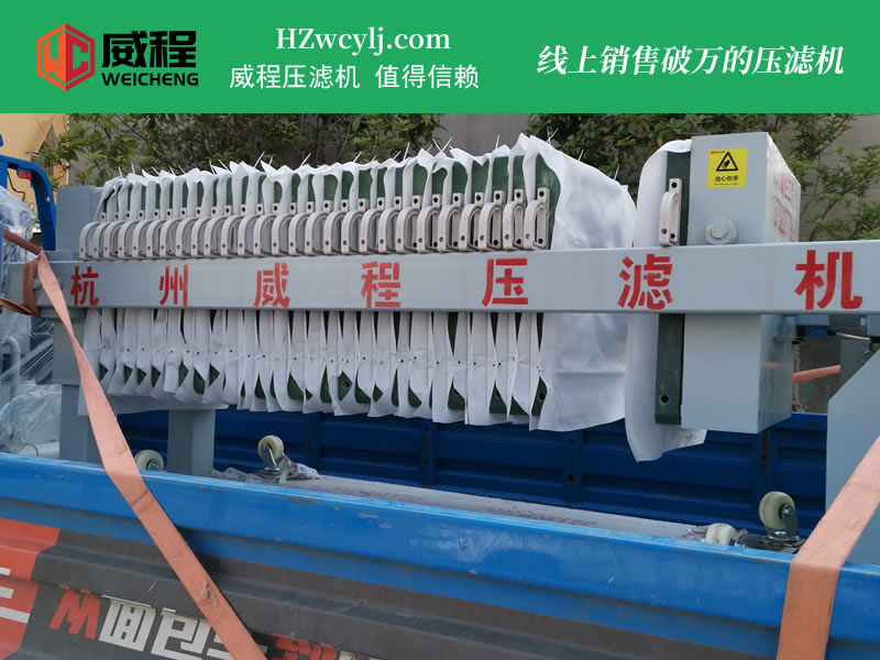 榴莲视频在线免费看 398000元